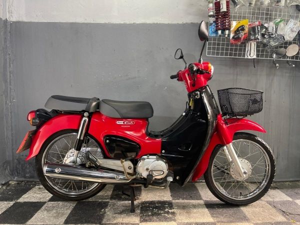 Honda Dream 110 2020